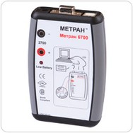 Конфигуратор Метран-6700